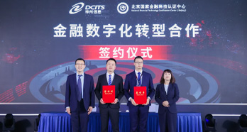 兰科博弈(RankBet)有限公司官网