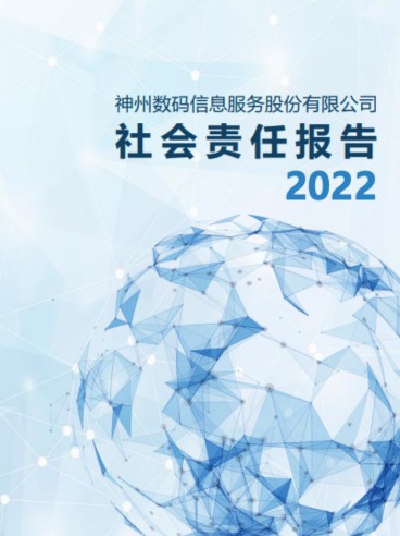 兰科博弈(RankBet)有限公司官网