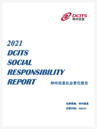 兰科博弈(RankBet)有限公司官网