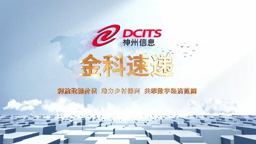 兰科博弈(RankBet)有限公司官网