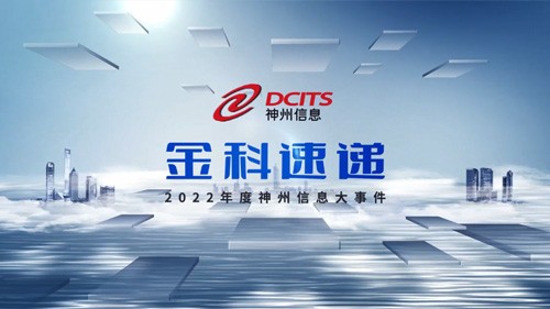 兰科博弈(RankBet)有限公司官网