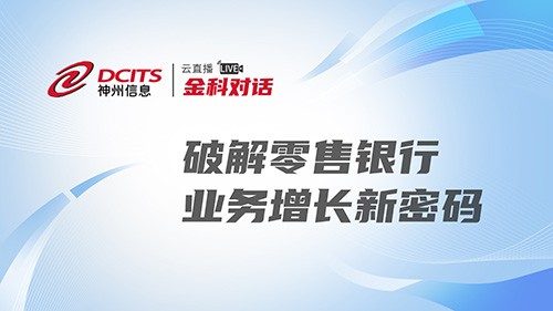 兰科博弈(RankBet)有限公司官网