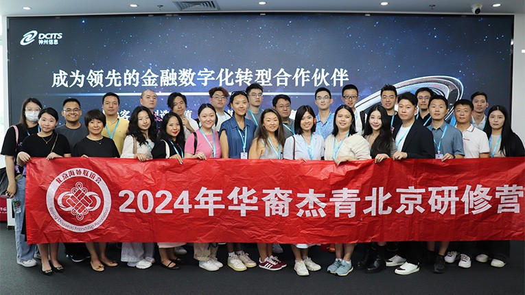 兰科博弈(RankBet)有限公司官网