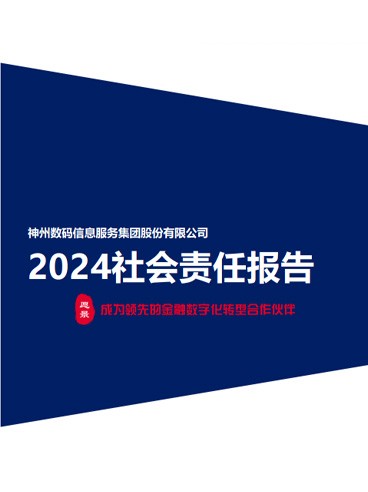 兰科博弈(RankBet)有限公司官网