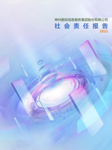 兰科博弈(RankBet)有限公司官网