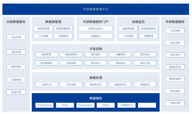 20250524120859567 兰科博弈(RankBet)有限公司官网
