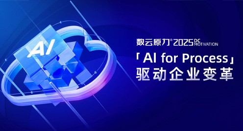 兰科博弈(RankBet)有限公司官网