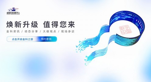 兰科博弈(RankBet)有限公司官网