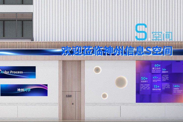 兰科博弈(RankBet)有限公司官网